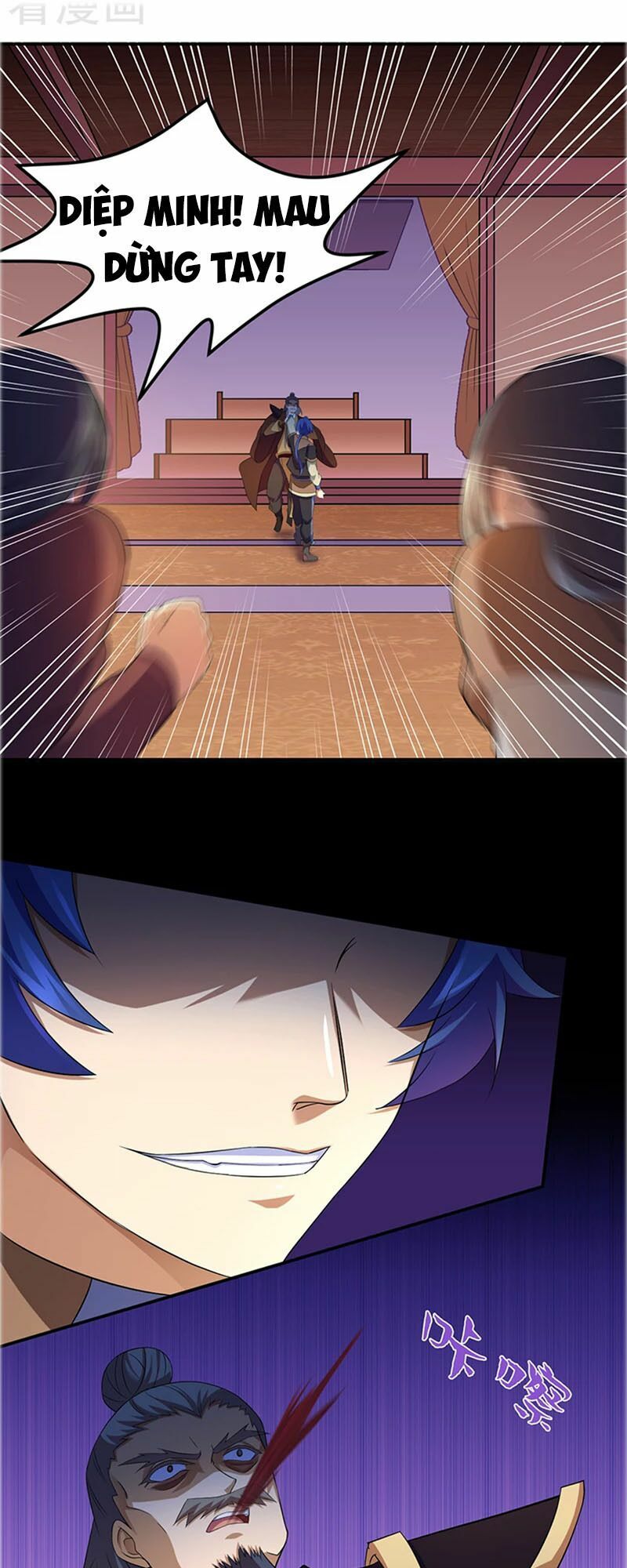 đọc truyện Võ Đạo Độc Tôn Chương 83 ảnh 12 tại Thiên Thai Truyện