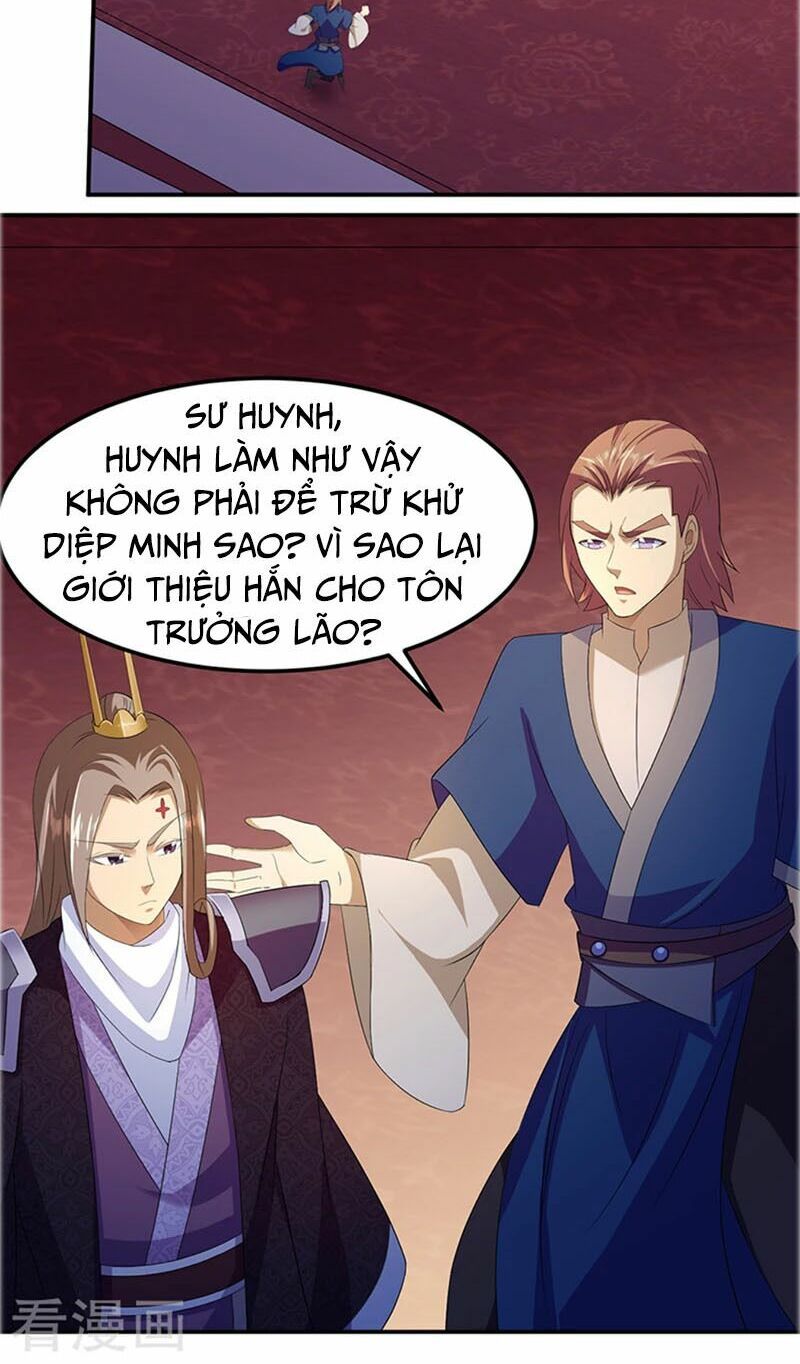 đọc truyện Võ Đạo Độc Tôn Chương 83 ảnh 31 tại Thiên Thai Truyện