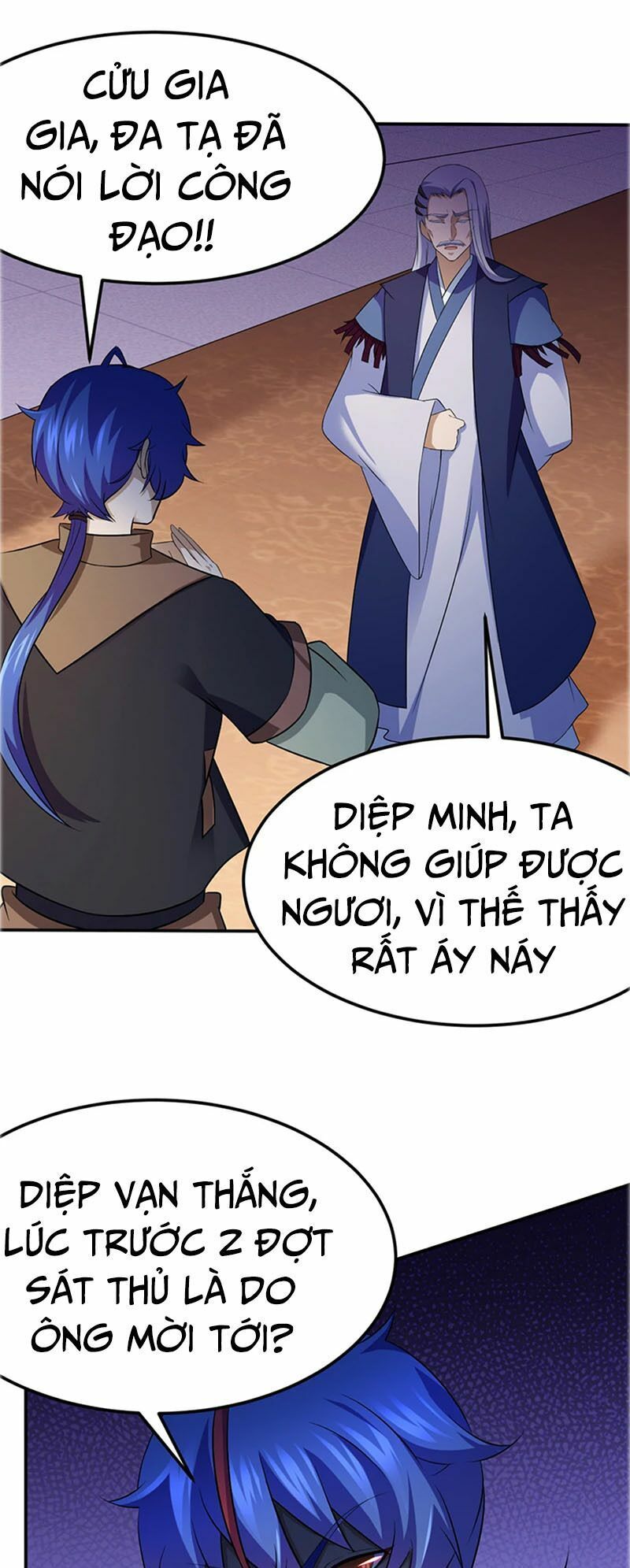 đọc truyện Võ Đạo Độc Tôn Chương 83 ảnh 7 tại Thiên Thai Truyện