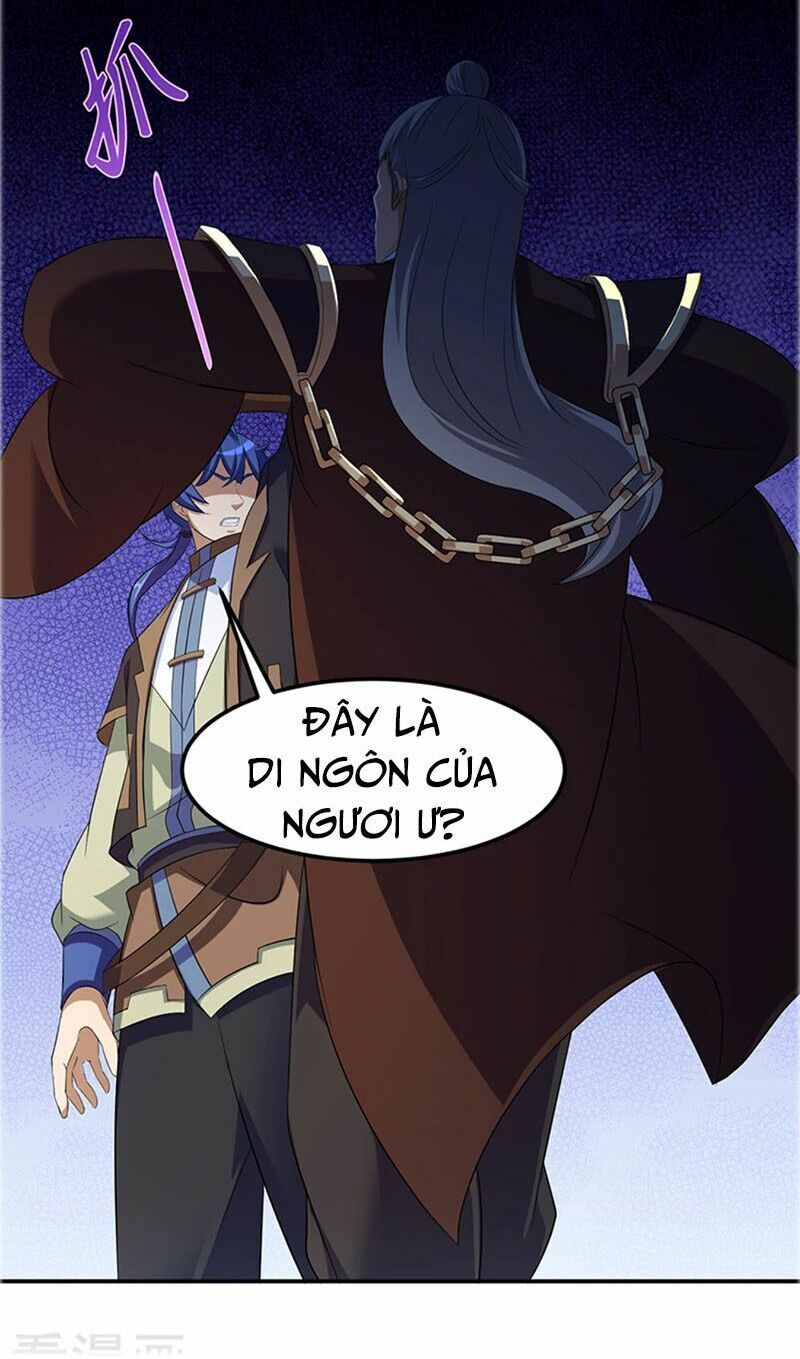 đọc truyện Võ Đạo Độc Tôn Chương 83 ảnh 11 tại Thiên Thai Truyện