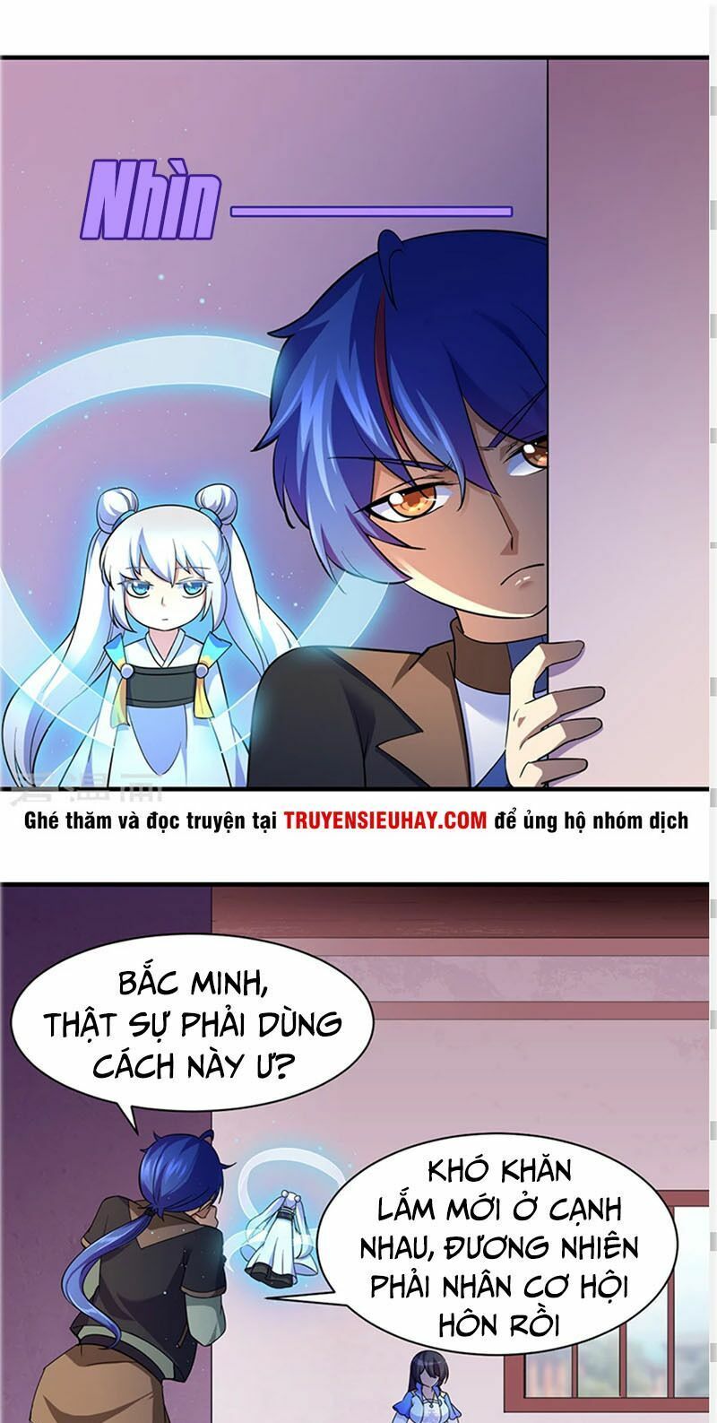 đọc truyện Võ Đạo Độc Tôn Chương 84 ảnh 6 tại Thiên Thai Truyện