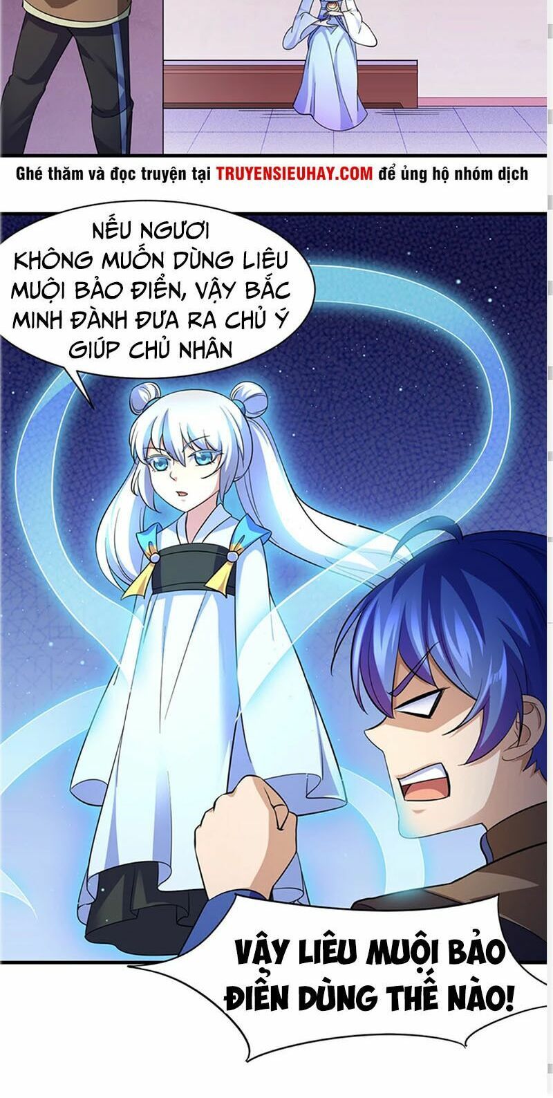 đọc truyện Võ Đạo Độc Tôn Chương 84 ảnh 7 tại Thiên Thai Truyện