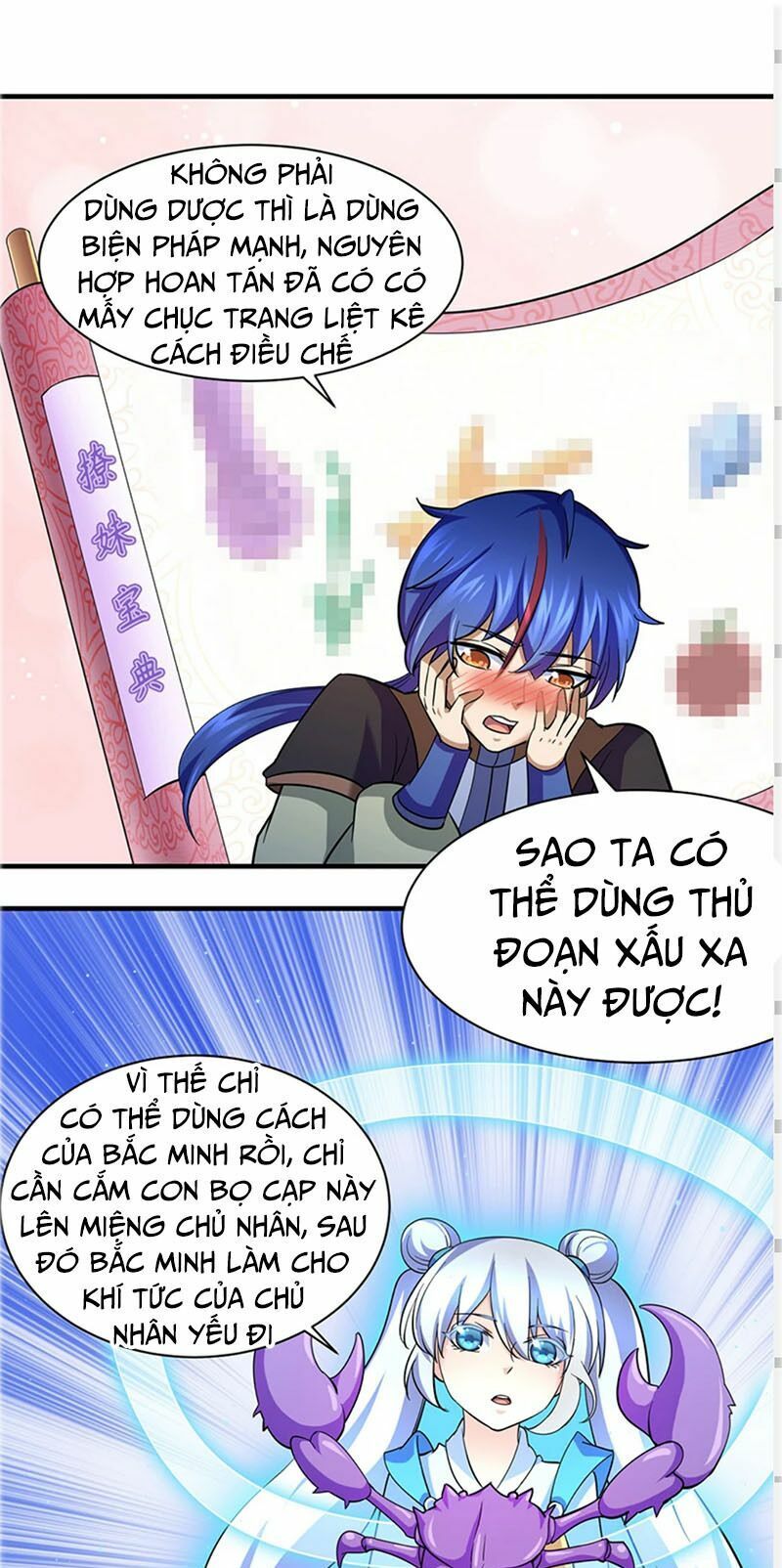 đọc truyện Võ Đạo Độc Tôn Chương 84 ảnh 8 tại Thiên Thai Truyện