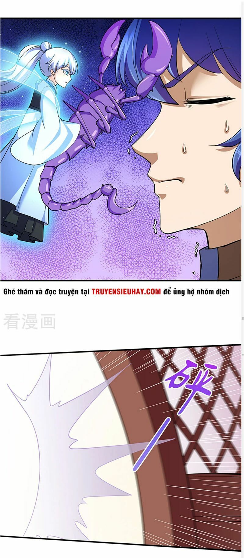 đọc truyện Võ Đạo Độc Tôn Chương 84 ảnh 10 tại Thiên Thai Truyện