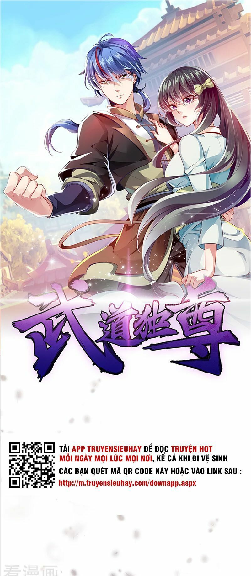 đọc truyện Võ Đạo Độc Tôn Chương 85 ảnh 4 tại Thiên Thai Truyện