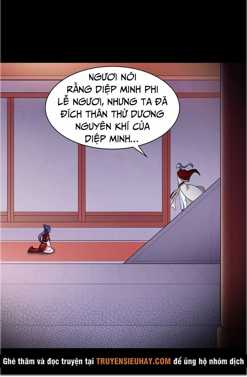 đọc truyện Võ Đạo Độc Tôn Chương 87 ảnh 32 tại Thiên Thai Truyện