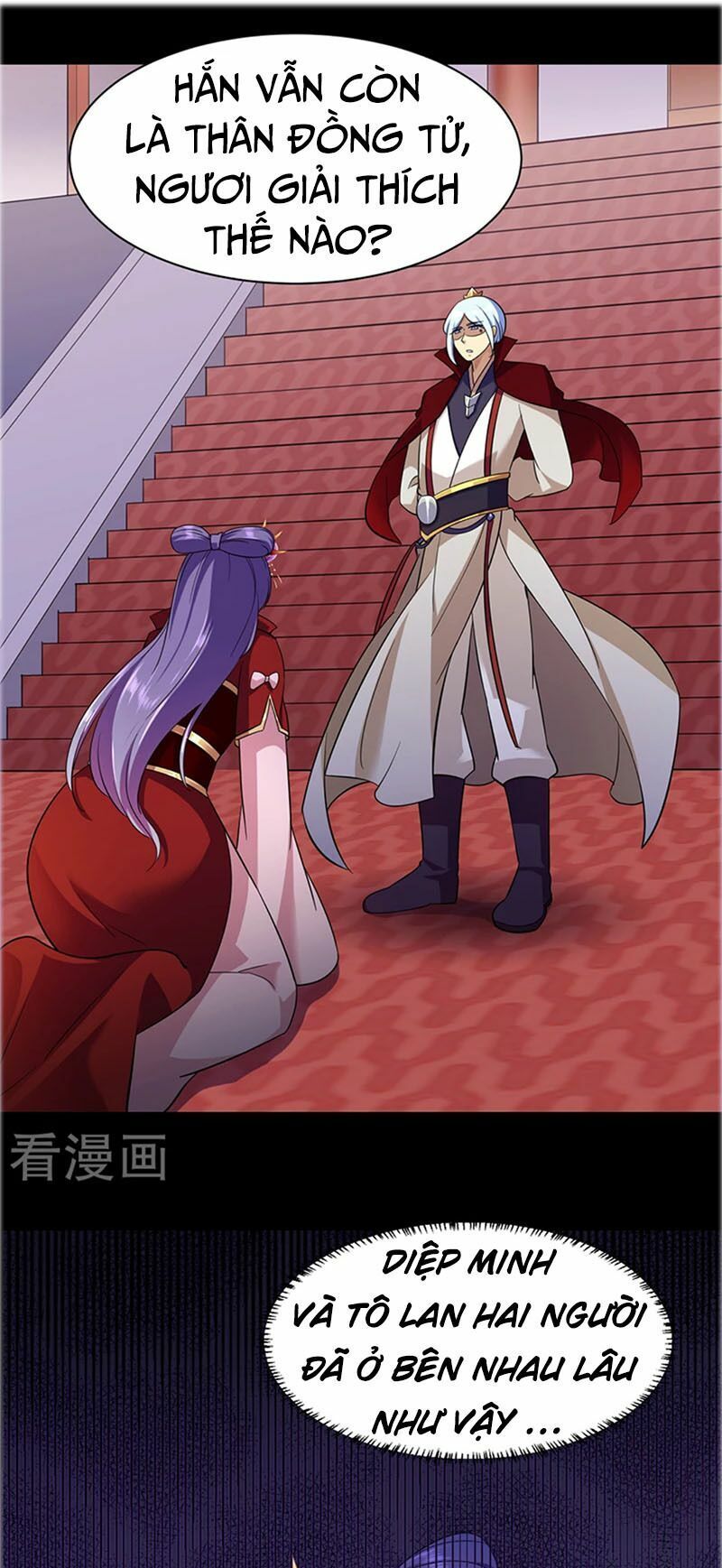 đọc truyện Võ Đạo Độc Tôn Chương 87 ảnh 33 tại Thiên Thai Truyện