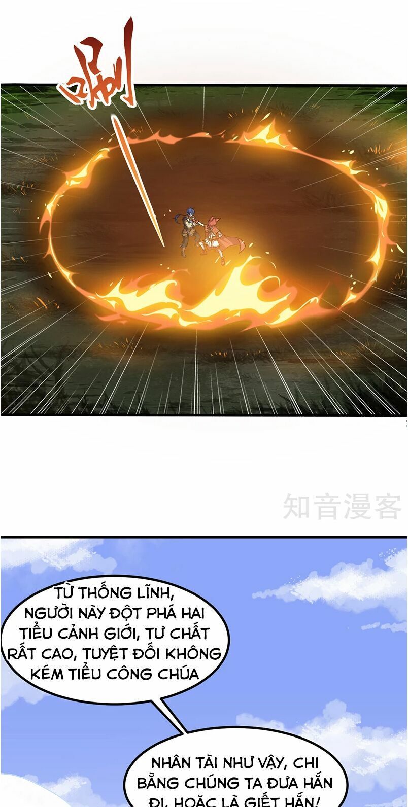 đọc truyện Võ Đạo Độc Tôn Chương 9 ảnh 33 tại Thiên Thai Truyện