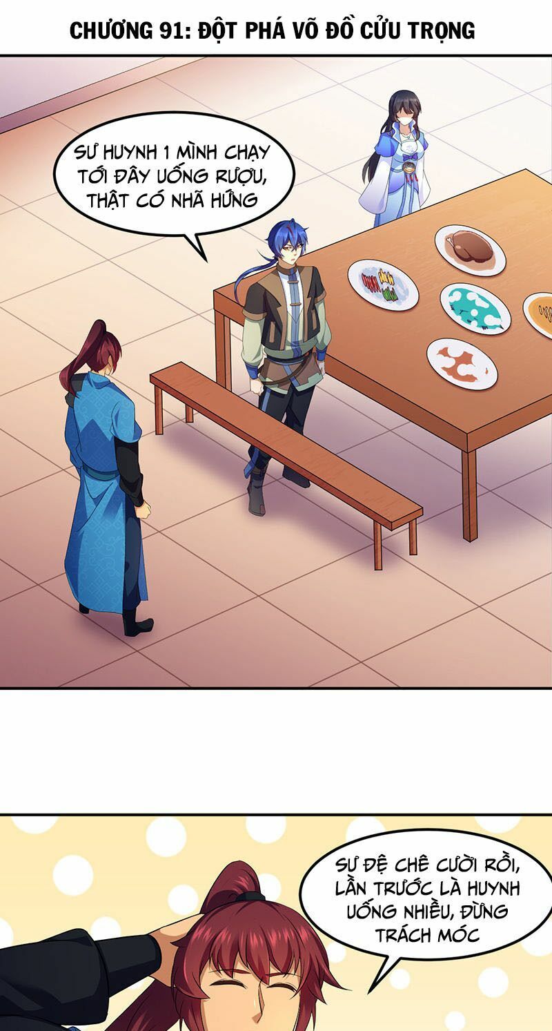 đọc truyện Võ Đạo Độc Tôn Chương 91 ảnh 4 tại Thiên Thai Truyện