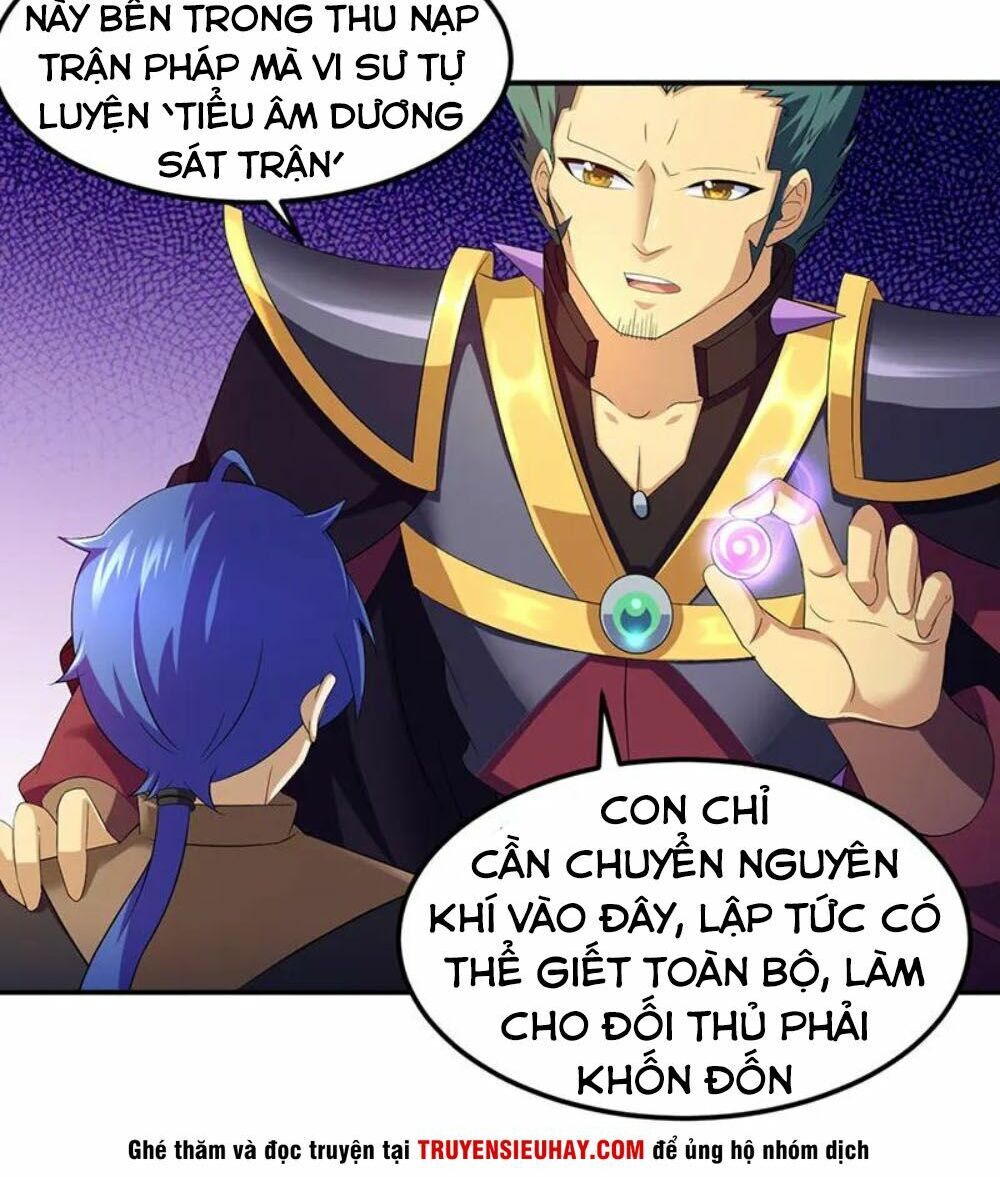 đọc truyện Võ Đạo Độc Tôn Chương 95 ảnh 23 tại Thiên Thai Truyện