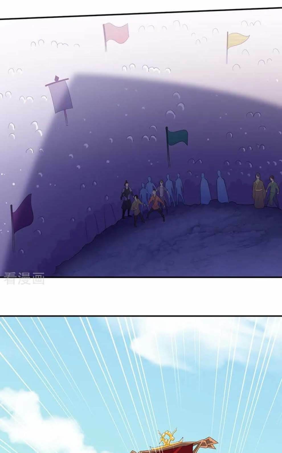 đọc truyện Võ Đạo Độc Tôn Chương 95 ảnh 26 tại Thiên Thai Truyện