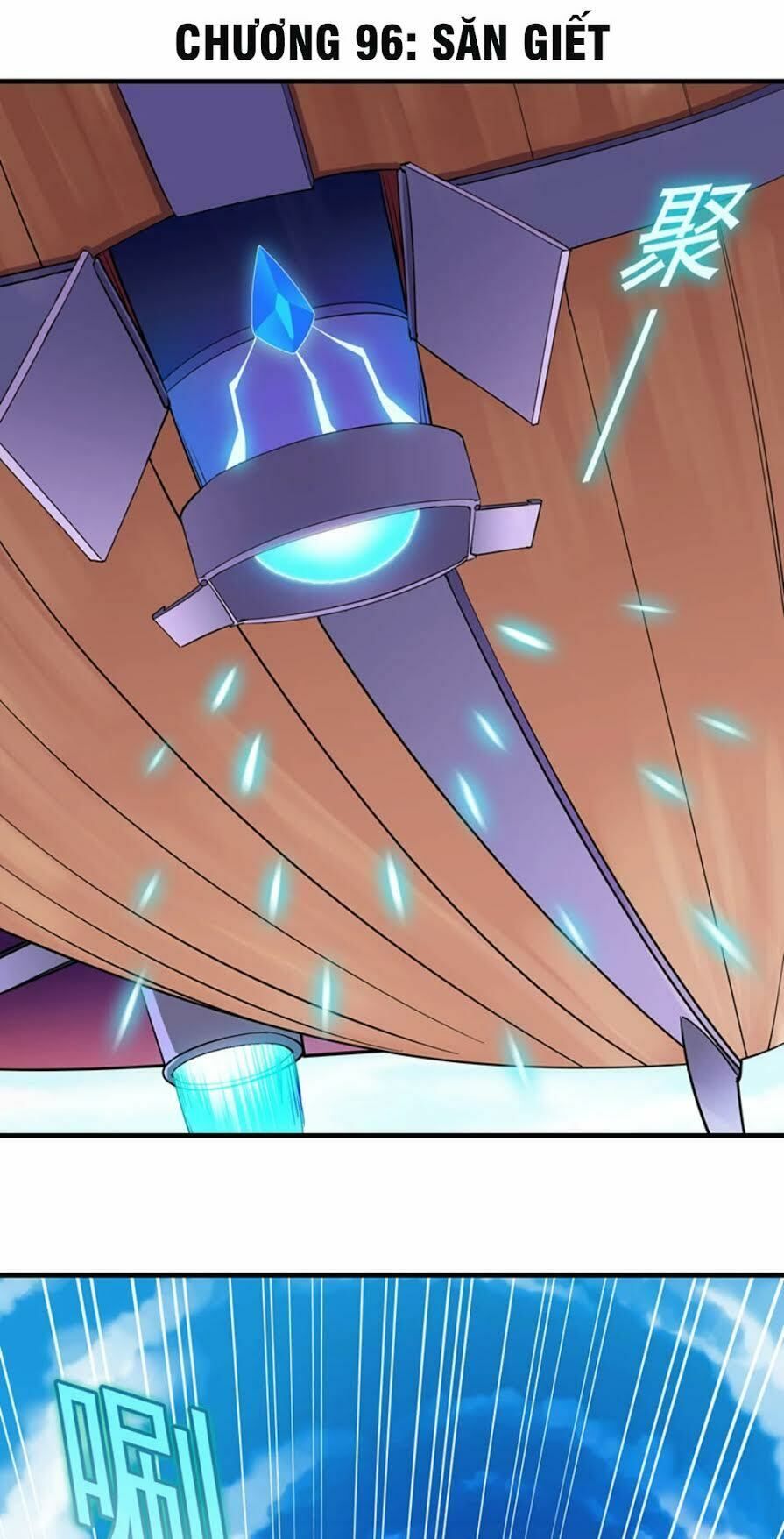 đọc truyện Võ Đạo Độc Tôn Chương 96 ảnh 4 tại Thiên Thai Truyện