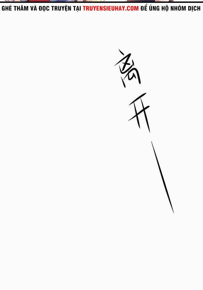 đọc truyện Vô Địch Học Bạ Hệ Thống Chương 10 ảnh 26 tại Truyện Dạ Ký