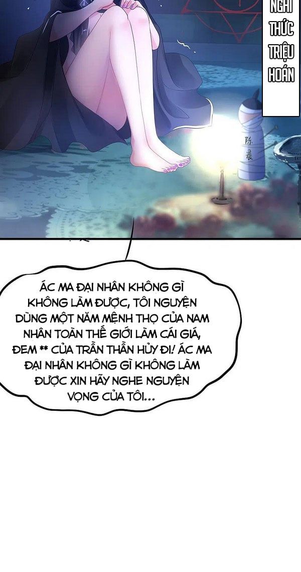 đọc truyện Vô Địch Học Bạ Hệ Thống Chương 104 ảnh 10 tại Truyện Dạ Ký