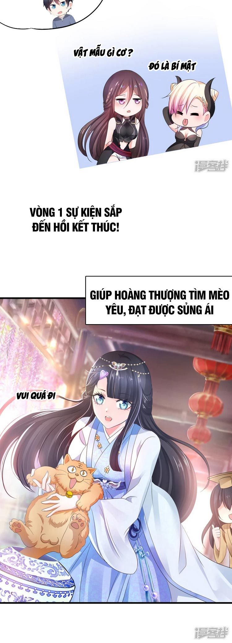 đọc truyện Vô Địch Học Bạ Hệ Thống Chương 115 ảnh 12 tại Truyện Dạ Ký
