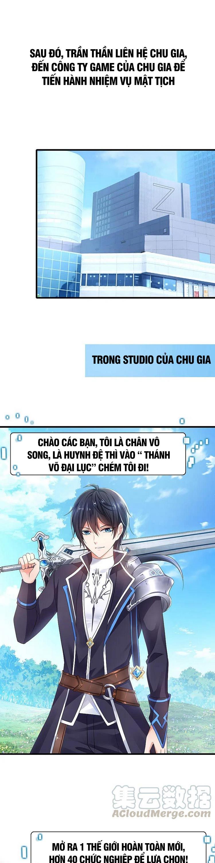 đọc truyện Vô Địch Học Bạ Hệ Thống Chương 118 ảnh 2 tại Truyện Dạ Ký