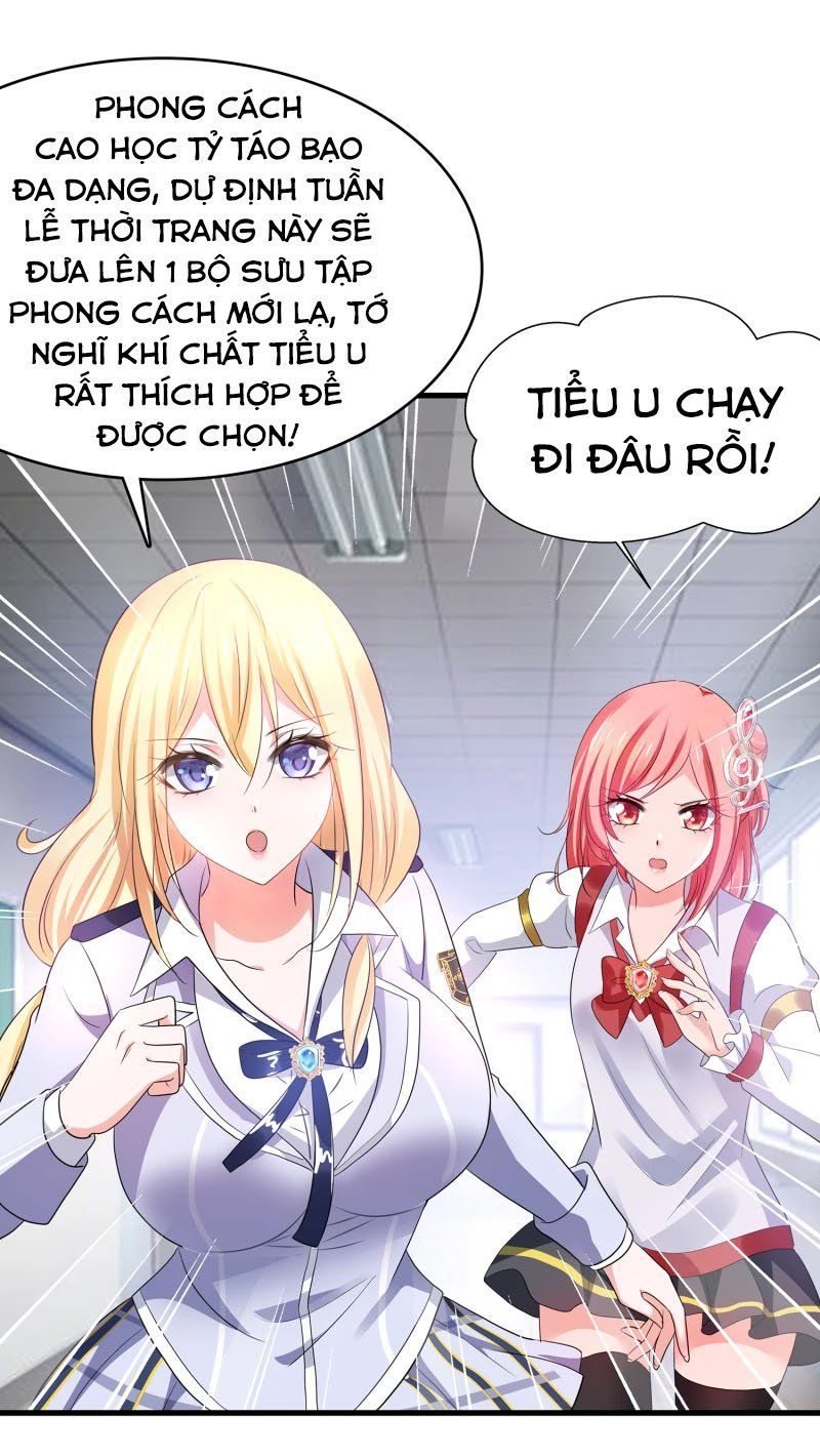 đọc truyện Vô Địch Học Bạ Hệ Thống Chương 140 ảnh 19 tại Truyện Dạ Ký