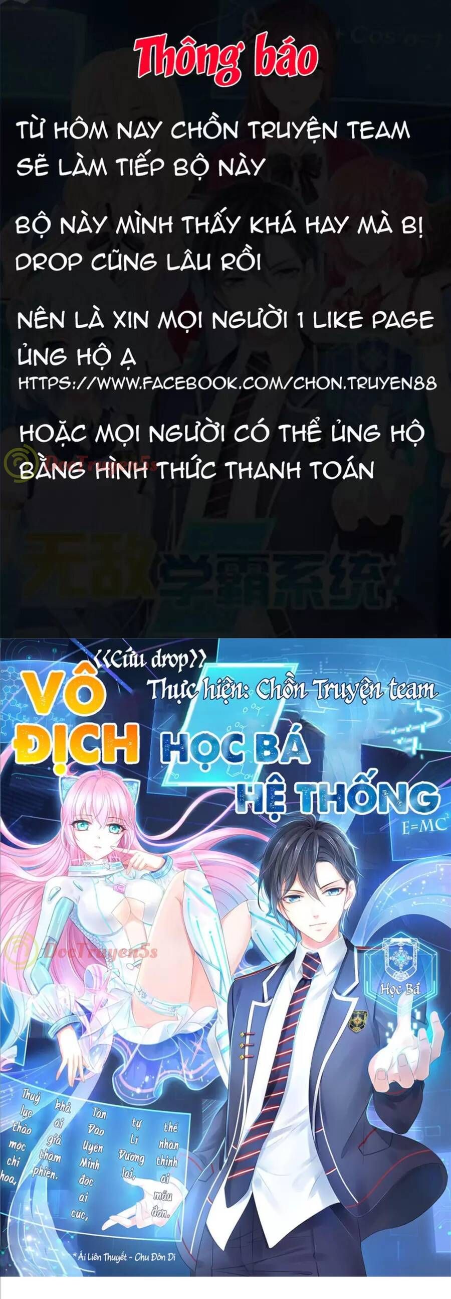 đọc truyện Vô Địch Học Bạ Hệ Thống Chương 144 ảnh 3 tại Truyện Dạ Ký