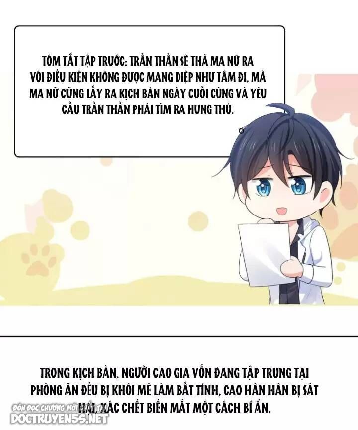 đọc truyện Vô Địch Học Bạ Hệ Thống Chương 151 ảnh 3 tại Truyện Dạ Ký
