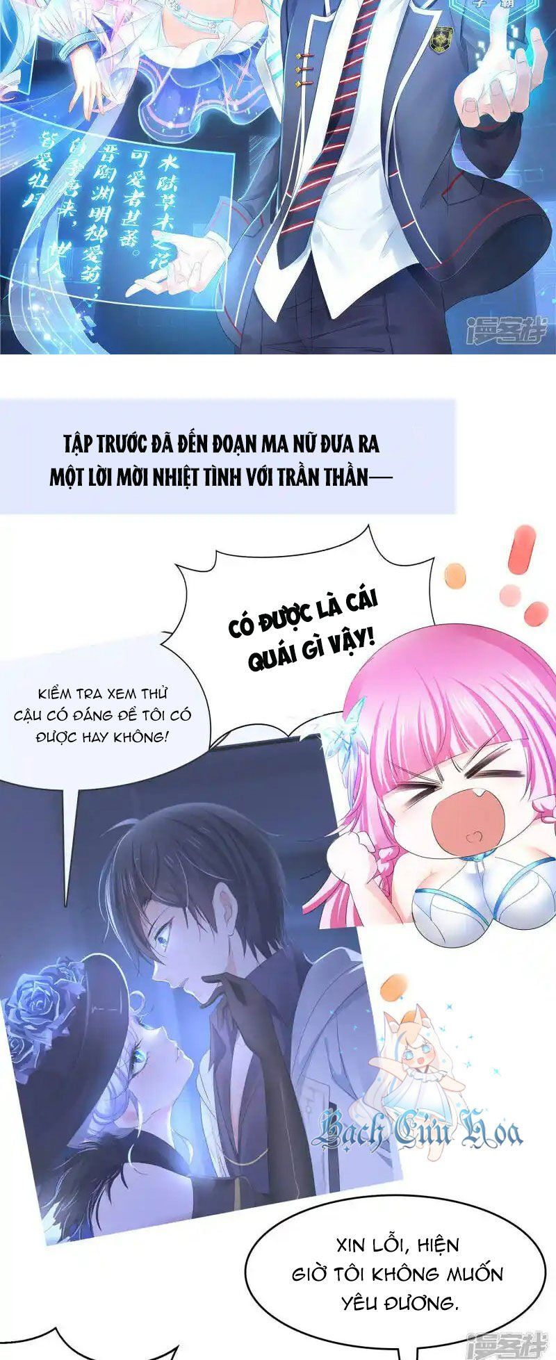 đọc truyện Vô Địch Học Bạ Hệ Thống Chương 154 ảnh 3 tại Truyện Dạ Ký