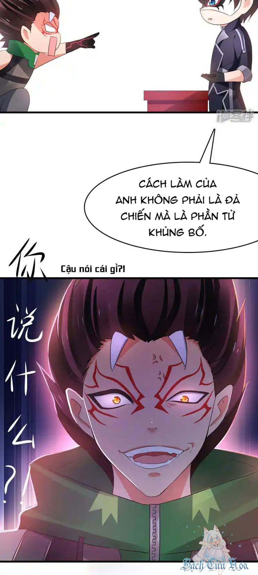 đọc truyện Vô Địch Học Bạ Hệ Thống Chương 156 ảnh 25 tại Truyện Dạ Ký