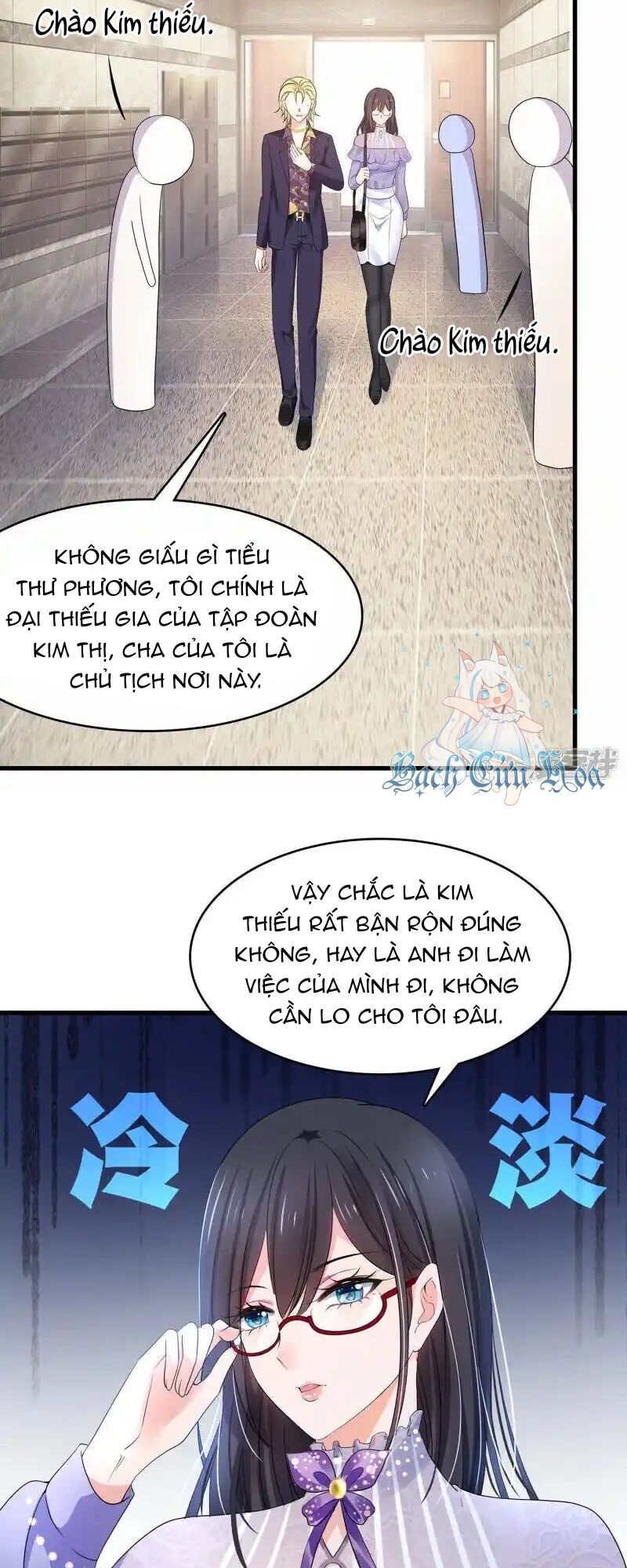 đọc truyện Vô Địch Học Bạ Hệ Thống Chương 158 ảnh 7 tại Truyện Dạ Ký