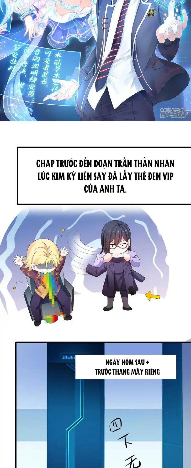 đọc truyện Vô Địch Học Bạ Hệ Thống Chương 159 ảnh 3 tại Truyện Dạ Ký