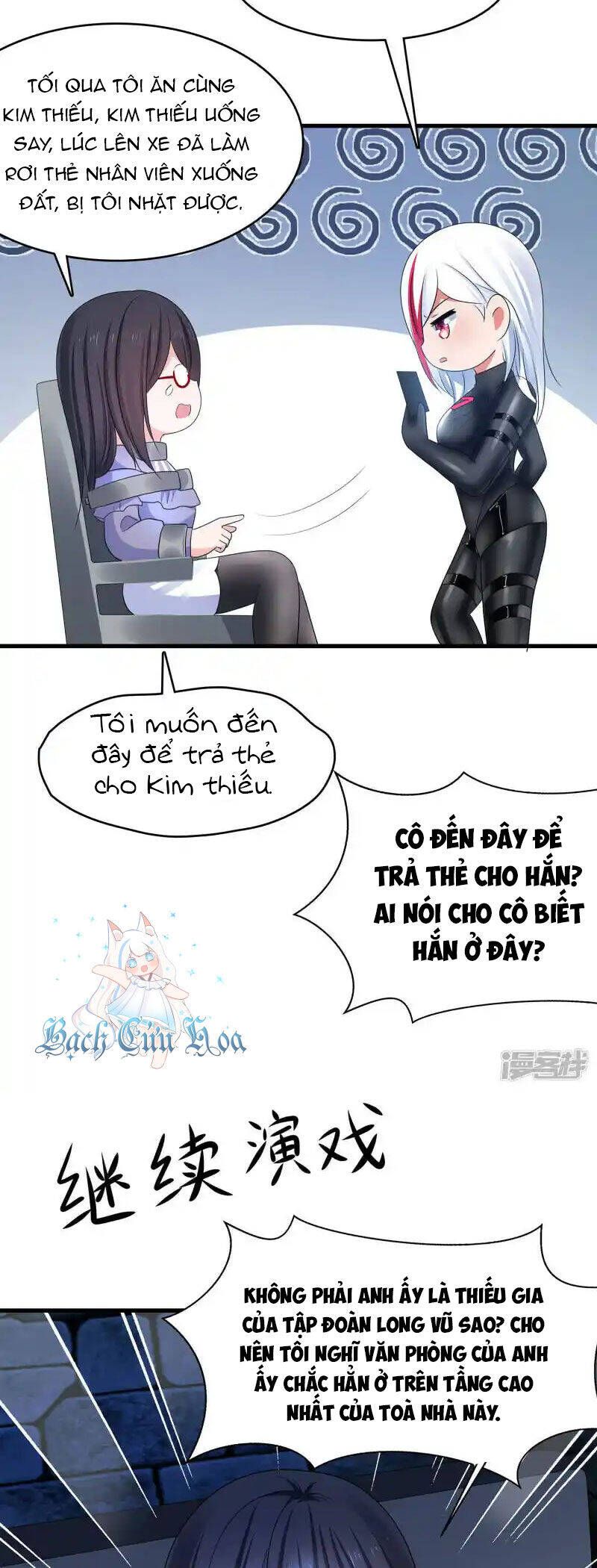 đọc truyện Vô Địch Học Bạ Hệ Thống Chương 160 ảnh 5 tại Truyện Dạ Ký