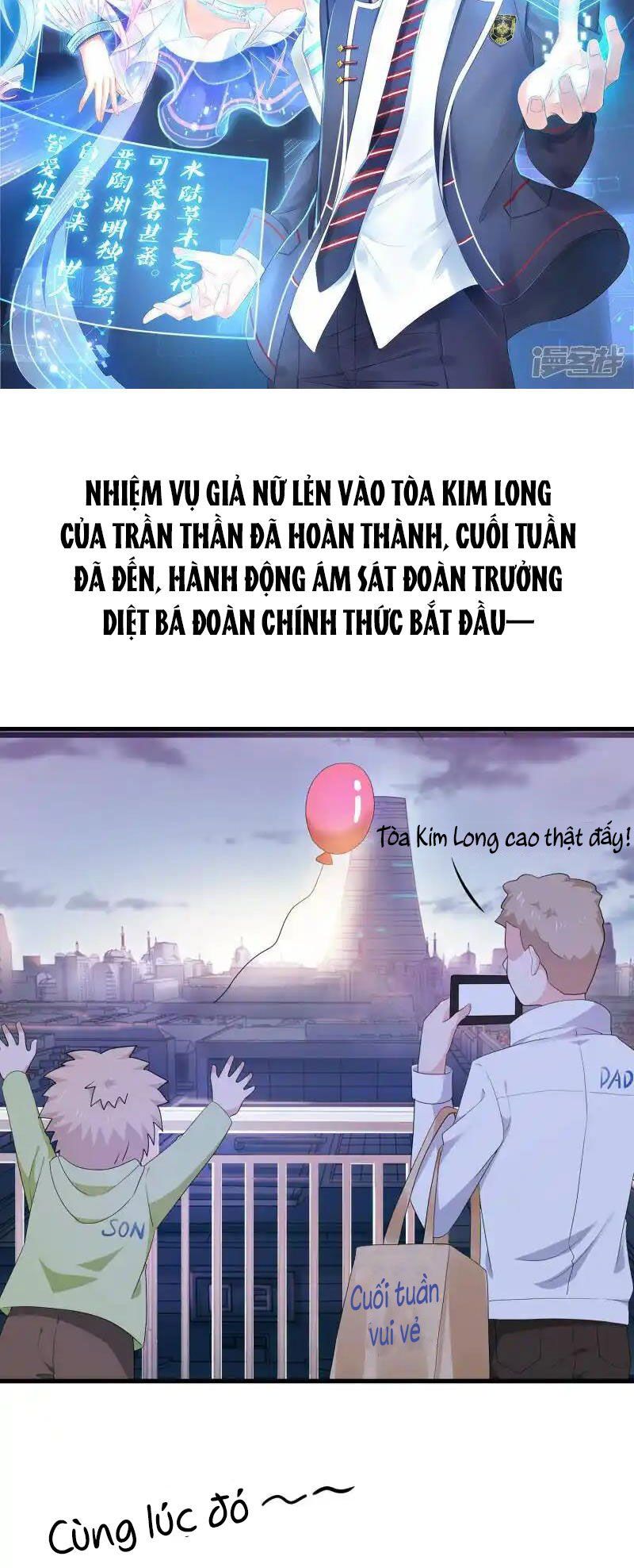 đọc truyện Vô Địch Học Bạ Hệ Thống Chương 161 ảnh 3 tại Truyện Dạ Ký