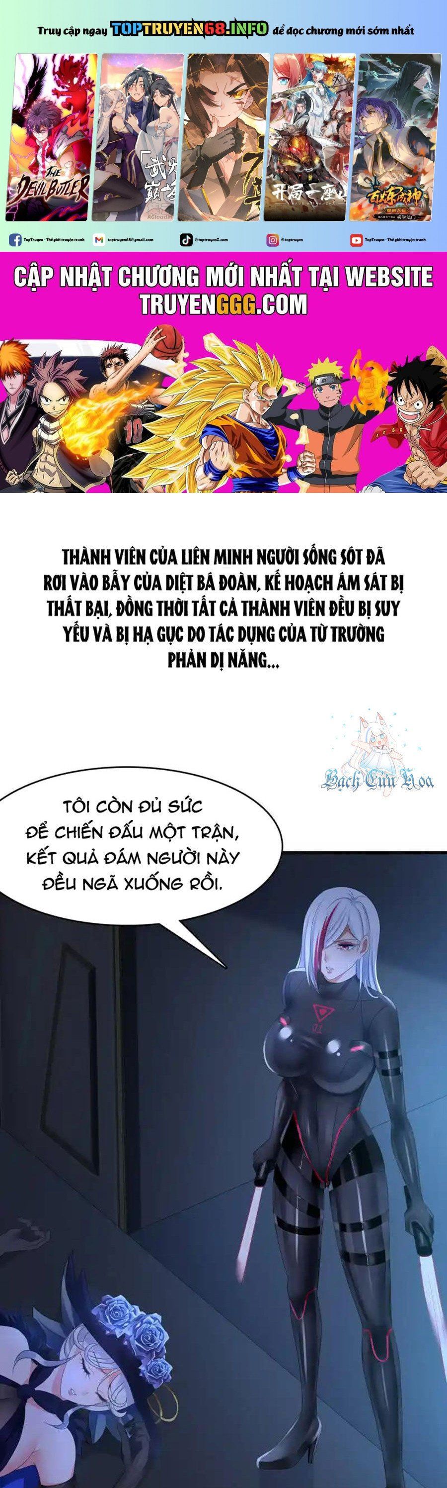 đọc truyện Vô Địch Học Bạ Hệ Thống Chương 163 ảnh 2 tại Truyện Dạ Ký