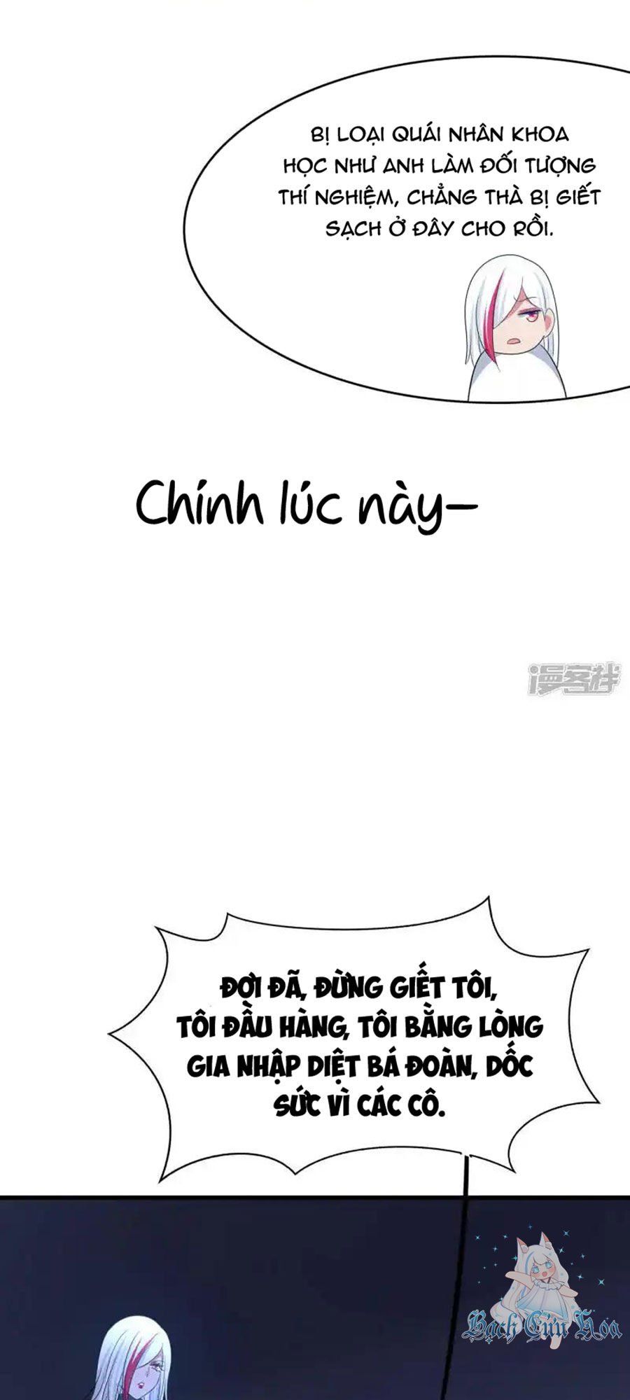 đọc truyện Vô Địch Học Bạ Hệ Thống Chương 163 ảnh 6 tại Truyện Dạ Ký