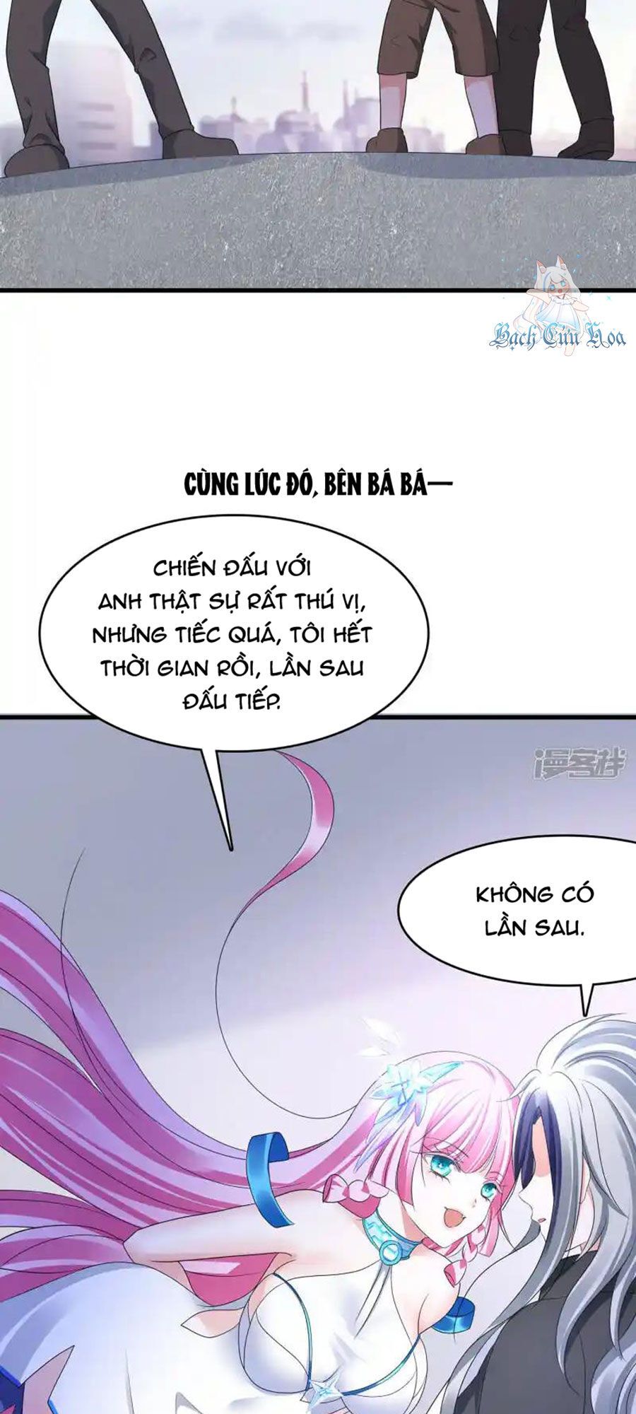 đọc truyện Vô Địch Học Bạ Hệ Thống Chương 164 ảnh 25 tại Truyện Dạ Ký