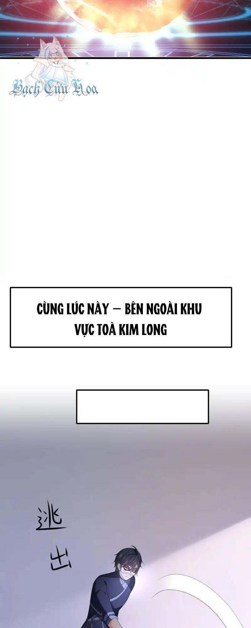 đọc truyện Vô Địch Học Bạ Hệ Thống Chương 165 ảnh 15 tại Truyện Dạ Ký