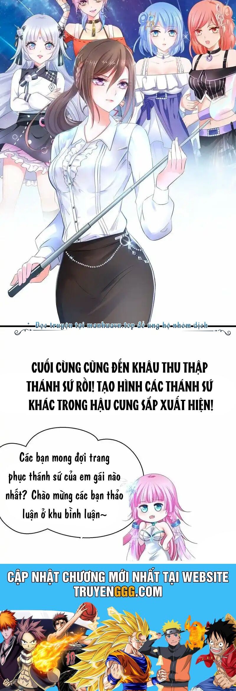 đọc truyện Vô Địch Học Bạ Hệ Thống Chương 165 ảnh 28 tại Truyện Dạ Ký