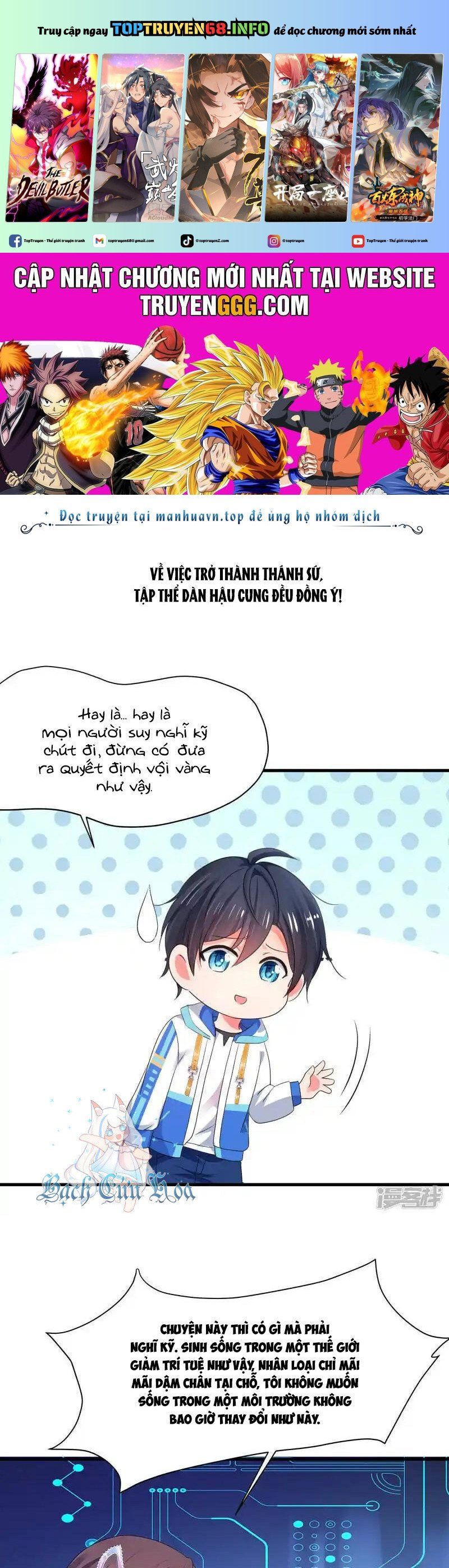 đọc truyện Vô Địch Học Bạ Hệ Thống Chương 167 ảnh 2 tại Truyện Dạ Ký
