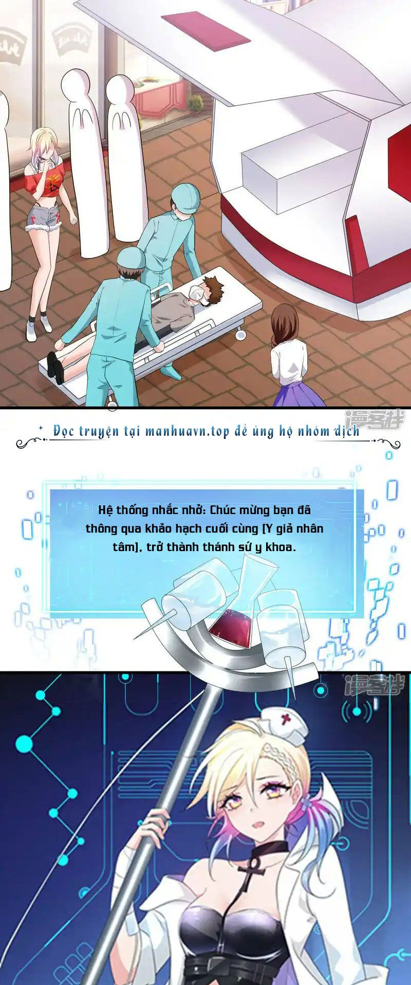 đọc truyện Vô Địch Học Bạ Hệ Thống Chương 168 ảnh 20 tại Truyện Dạ Ký