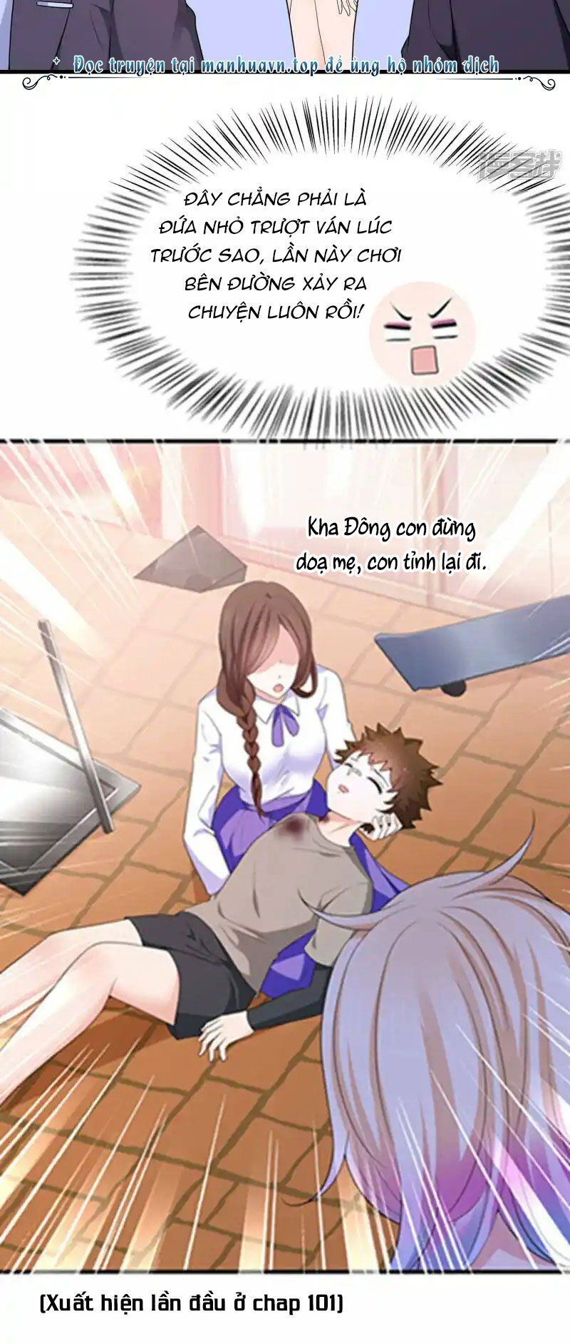 đọc truyện Vô Địch Học Bạ Hệ Thống Chương 168 ảnh 4 tại Truyện Dạ Ký