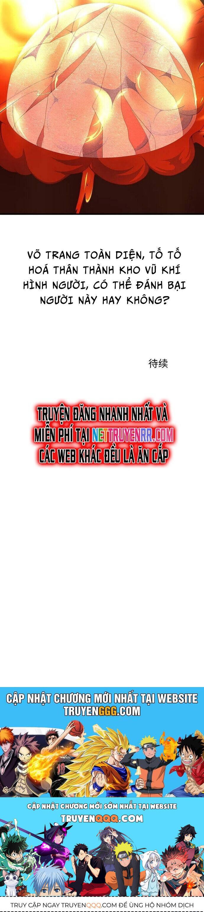đọc truyện Vô Địch Học Bạ Hệ Thống Chương 172 ảnh 19 tại Truyện Dạ Ký