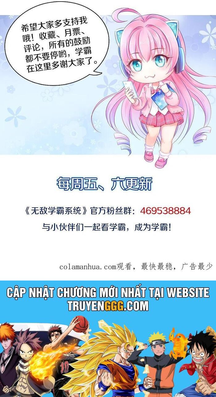 đọc truyện Vô Địch Học Bạ Hệ Thống Chương 173 ảnh 18 tại Truyện Dạ Ký