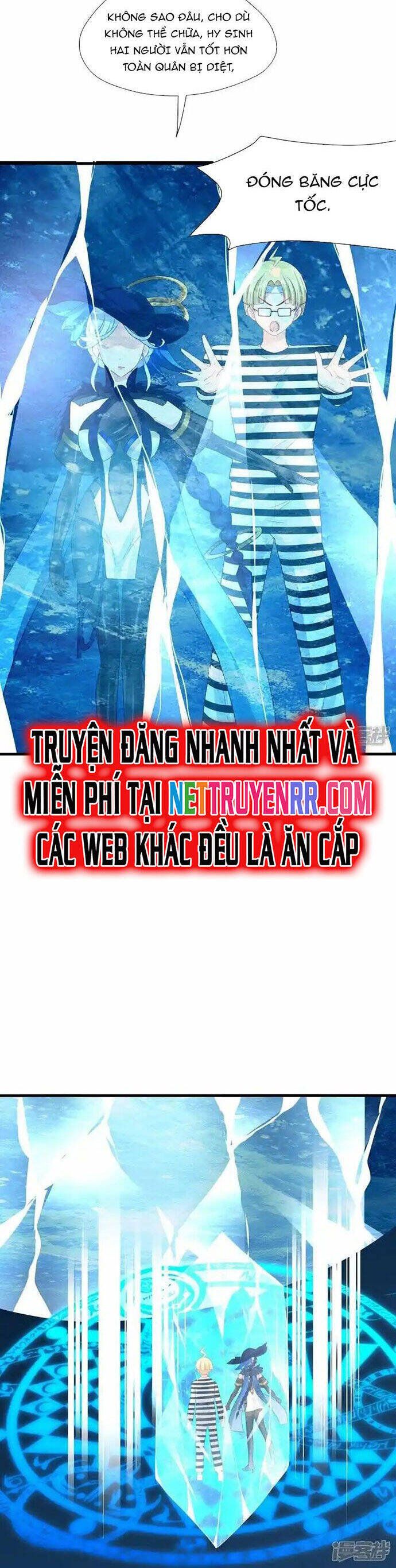 đọc truyện Vô Địch Học Bạ Hệ Thống Chương 199 ảnh 11 tại Truyện Dạ Ký