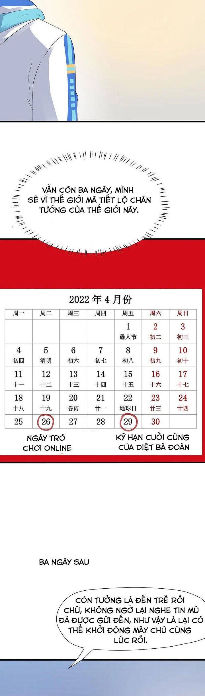 đọc truyện Vô Địch Học Bạ Hệ Thống Chương 204 ảnh 13 tại Truyện Dạ Ký