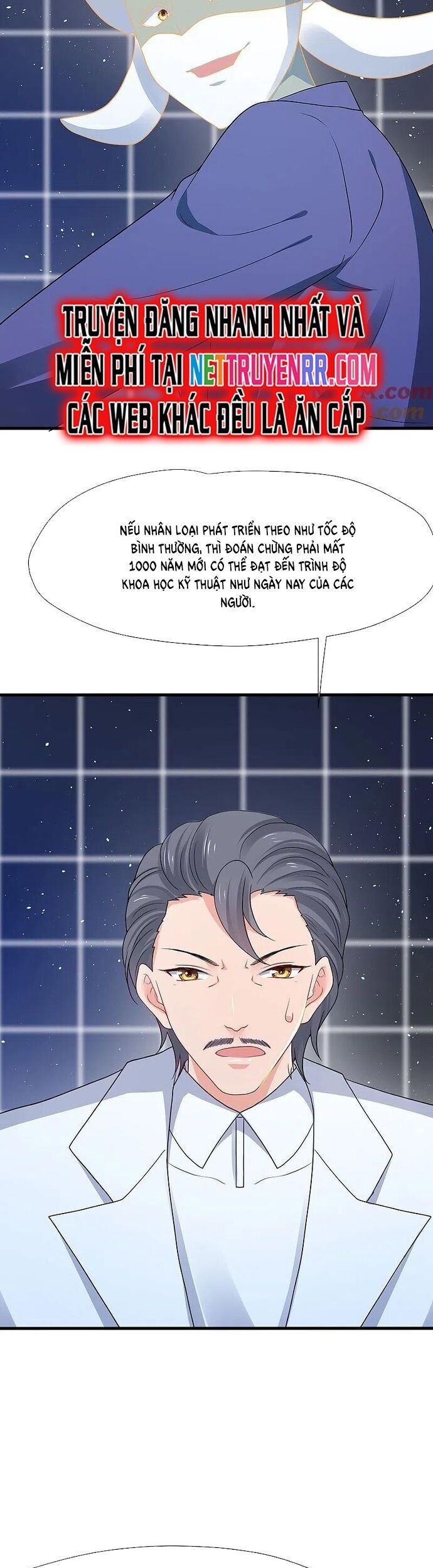 đọc truyện Vô Địch Học Bạ Hệ Thống Chương 212 ảnh 8 tại Truyện Dạ Ký