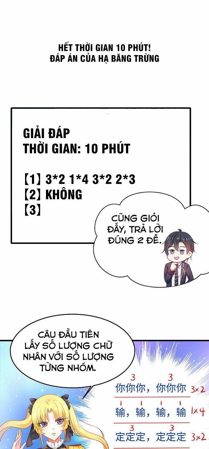 đọc truyện Vô Địch Học Bạ Hệ Thống Chương 22 ảnh 2 tại Truyện Dạ Ký