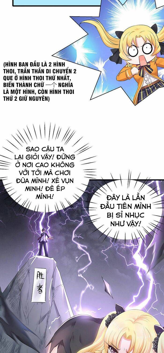đọc truyện Vô Địch Học Bạ Hệ Thống Chương 22 ảnh 6 tại Truyện Dạ Ký