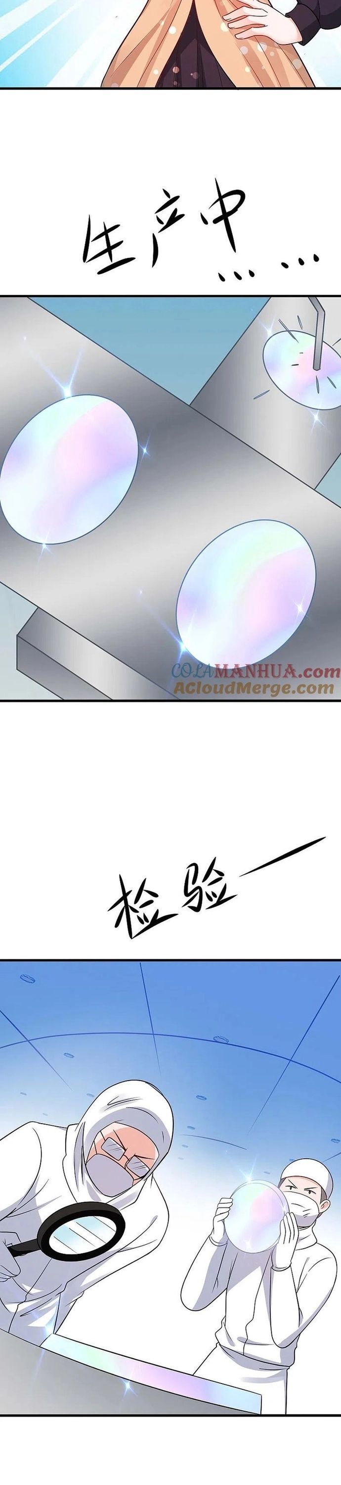 đọc truyện Vô Địch Học Bạ Hệ Thống Chương 255 ảnh 15 tại Thiên Thai Truyện