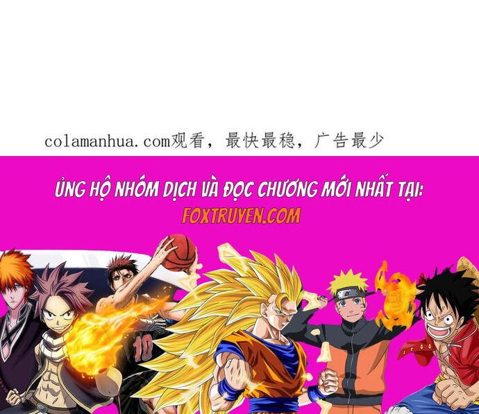 đọc truyện Vô Địch Học Bạ Hệ Thống Chương 255 ảnh 18 tại Thiên Thai Truyện