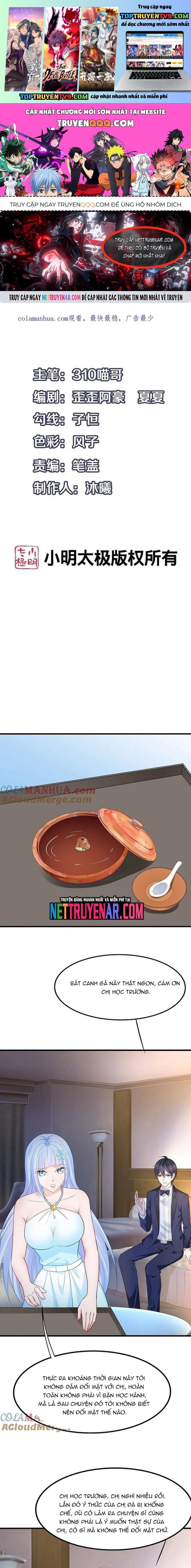 đọc truyện Vô Địch Học Bạ Hệ Thống Chương 257 ảnh 3 tại Thiên Thai Truyện