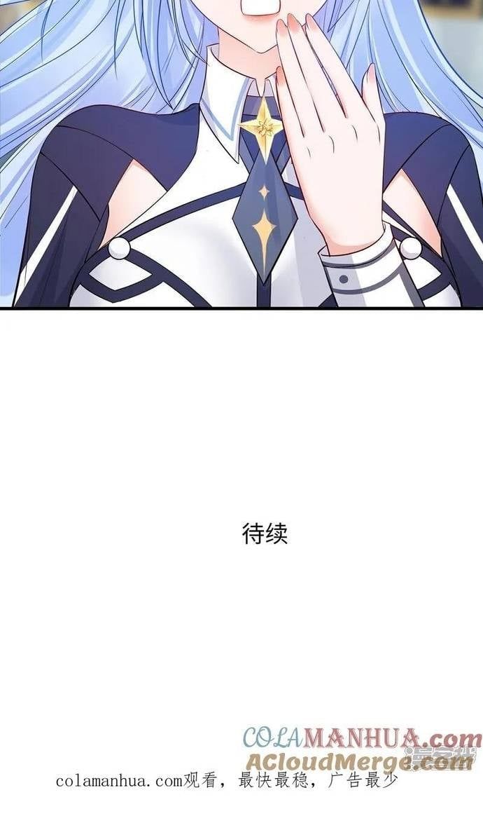 đọc truyện Vô Địch Học Bạ Hệ Thống Chương 302 ảnh 22 tại Thiên Thai Truyện