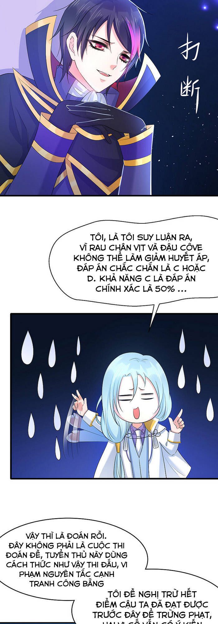 đọc truyện Vô Địch Học Bạ Hệ Thống Chương 50 ảnh 31 tại Truyện Dạ Ký
