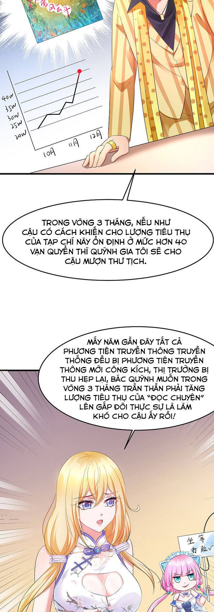 đọc truyện Vô Địch Học Bạ Hệ Thống Chương 55 ảnh 24 tại Truyện Dạ Ký